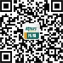 人口问题英语作文_雅思大作文模板:人口增长问题