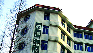 襄樊设立德赢VWIN学校
