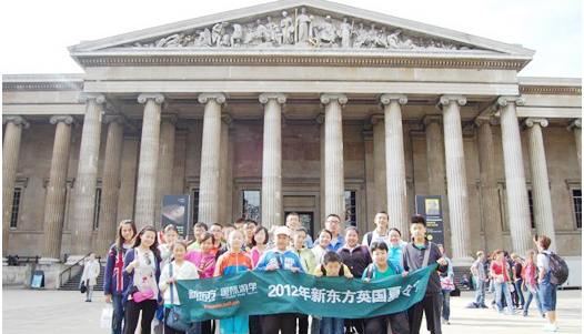 北京沃凱德國際旅行有限公司正式成立。