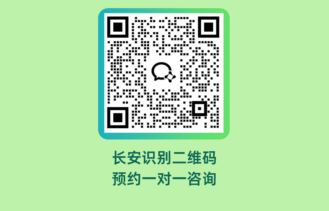 学习方法