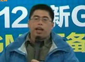 商学院申请趋势和未来新变化