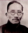 蔡元培