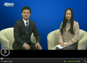 官方访谈：2012年TOEFL Junior考试大盘点