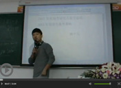 2012托福听力考情回顾及2013备考建议