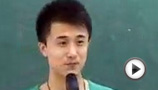 酷学酷玩：星座与性格