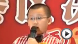 泡泡杯选手熊文祺