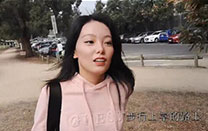 蒙纳士大学的一天竟然是这样的？