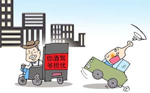 专家解读