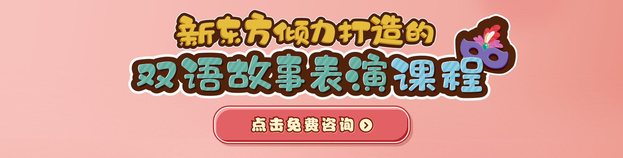 12个月的英语单词和发音