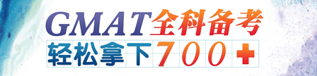 SAT