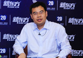 牛新哲：民办教育机构的良性发展与扩张难点