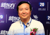 尹雄：民办教育立足金杯银杯不如口碑