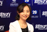 民办教育高峰论坛嘉宾访谈组图
