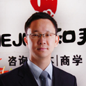 和君咨询集团董事长王明夫发言