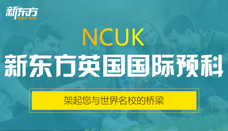 头图