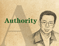 Authority
