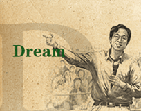 Dream