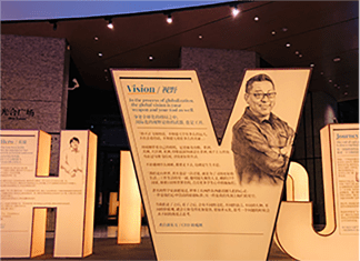 Vision 视野