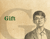 Gift